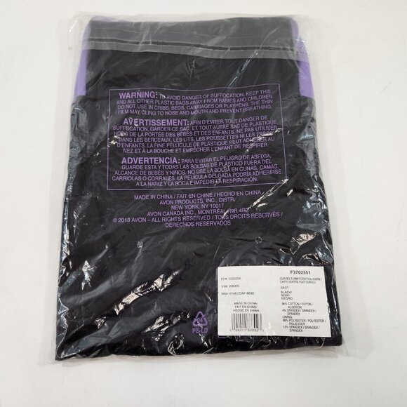 Avon Legging & Capri Lot NEW XL/2XL - Picture 9 of 13